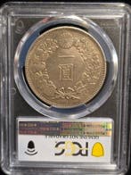 Japon. 1 Yen Meiji, year 21(1888)