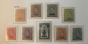 Belgique 1915 - Série complète avec Veurne « 5 FRANKEN » -, Timbres & Monnaies