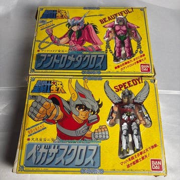 Bandai - Speelgoed modelkit Vintage Bandai Saint Cloth