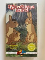 WATERSCHAP HEUVEL (VHS), Cd's en Dvd's, VHS | Film, Gebruikt
