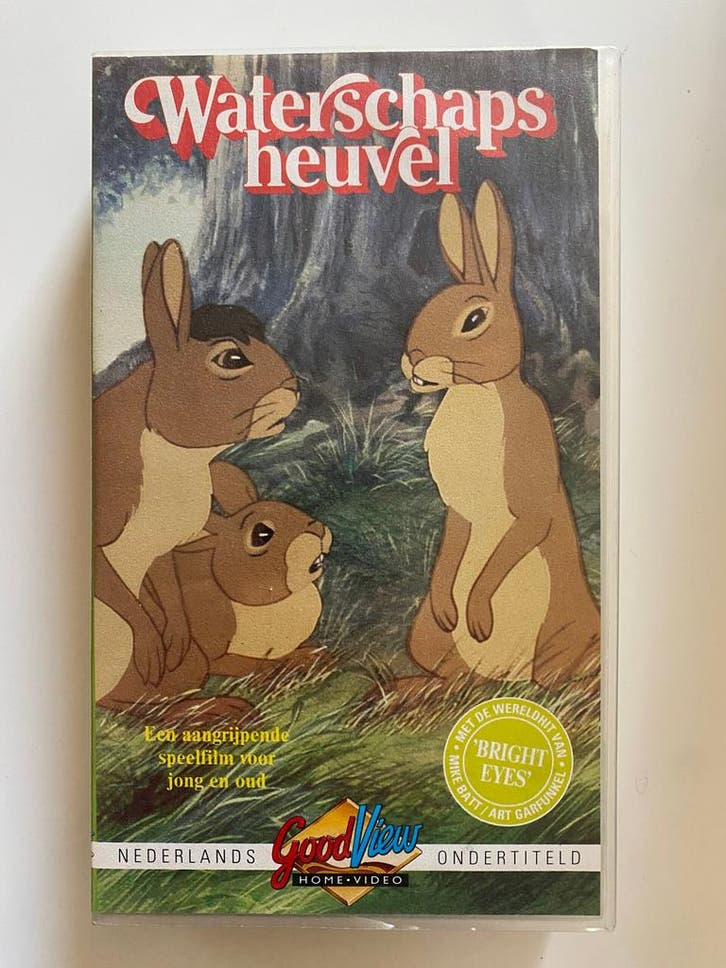 WATERSCHAP HEUVEL (VHS), Cd's en Dvd's, VHS | Film, Gebruikt