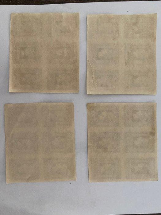 Griekenland 1912/1941 - Nieuwe Gebieden - Noord-Epirus, Postzegels en Munten, Postzegels | Europa | Overig