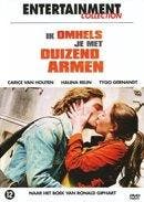 Ik omhels je met duizend armen op DVD, CD & DVD, Verzenden