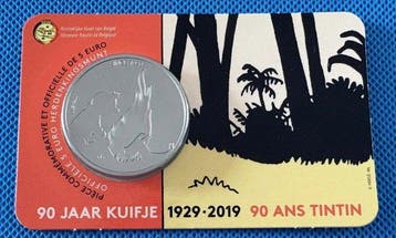 Tintin - Pièce d’anniversaire des 90 ans de Tintin - 1 Pièce