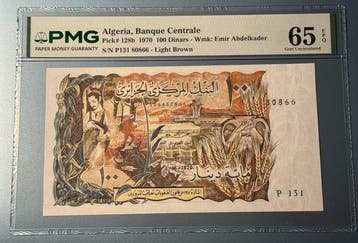 Algérie. - 100 Dinars - 1970 - Pick 128b (Sans prix de