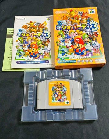 Nintendo - N64 - Nintendo 64 Mario 3-Game Set – Super Mario