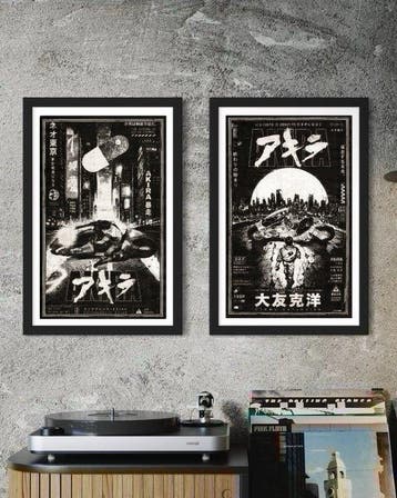 Æ (XX-XXI) - Ghost in the Shell Diptych (Set of 2) | Motoko, Nieuw