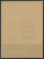 Poolse korps - Poolse Overwinningen, blaadje nr. 1., Gestempeld