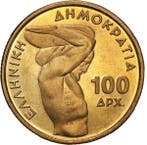 Marokko, Frans Indochina, Spanje, Griekenland, Polen.
