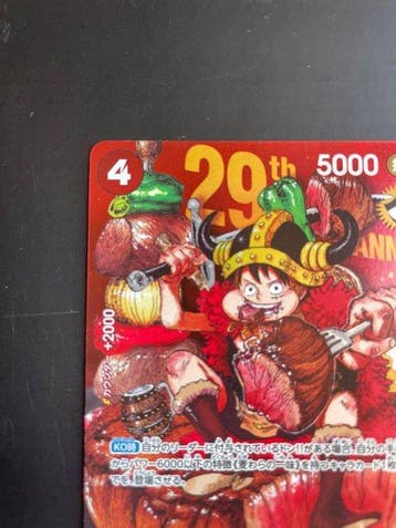 Speelkaarten - One Piece Monkey D. Luffy P-159 Promo 29th, Hobby en Vrije tijd, Nieuw