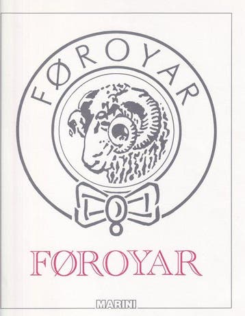 Faeröer 1975/2009 - Volledige postzegelverzameling, Gestempeld