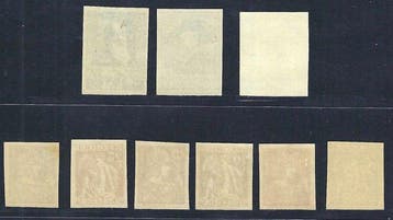 België 1919/1932 - Ongetand Perron van Luik, Rubens+Gramme, Gestempeld