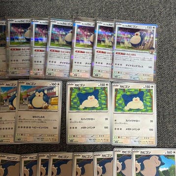 Pokémon - 75 Bulk kaarten - Snorlax 75 Foil - Scarlet &