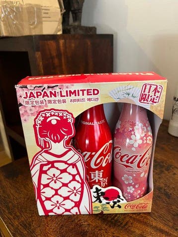 Coca Cola - Fles - 1 Japans coffret en 1 Karl Lagerfeld