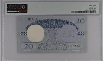 Congo, Democratische Republiek (Kinshasa). - 20 Francs -