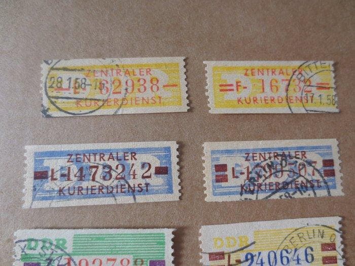 Duitse Democratische Republiek (DDR) 1958/1960 - DDR, Timbres & Monnaies, Timbres | Europe | Allemagne