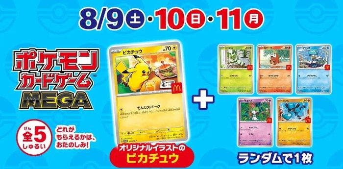 Pokémon - 6 Card - Pikachu, Magby, Meowth, Ralts Promo card, Hobby en Vrije tijd, Verzamelkaartspellen | Pokémon