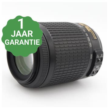 Nikon AF-S 55-200mm f/4-5.6G ED VR DX | Tweedehands, Verzenden, Zo goed als nieuw