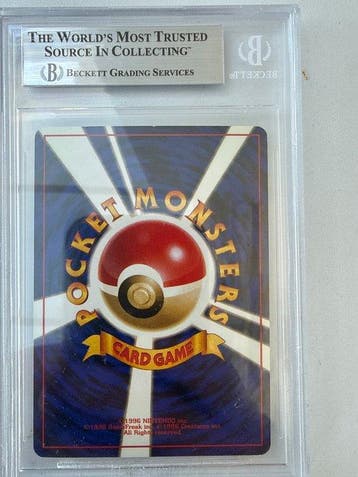 Pokémon - 1 Graded card - Tortank #9 Foil - Beckett 8.5, Hobby & Loisirs créatifs