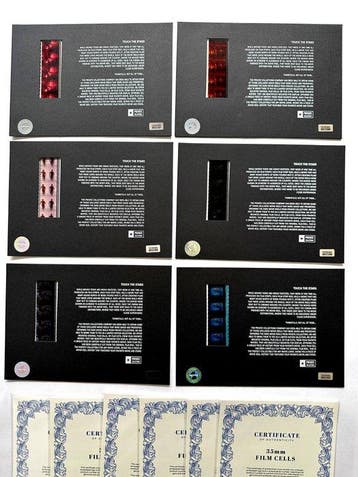 Rocky – Extremely rare set of 6 Mounted 35mm Film Cells –, Nieuw