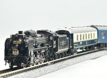 Kato N - 2016-D/5152-9/10-034-1 - Modeltrein (3) - KATO D51, Nieuw