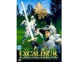 Excalibur, Verzenden, Nieuw in verpakking, Actie