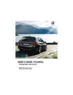 2014 BMW 5 SERIE TOURING BROCHURE NEDERLANDS, Nieuw