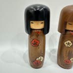 Sculpture, Usaburo Kokeshi Doll, Vintage Wooden Sosaku