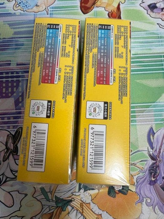 Pokémon - 2 Booster box - Pokemon Collect 151 - Scarlet &, Hobby en Vrije tijd, Verzamelkaartspellen | Pokémon