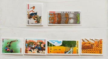 Chine - Un lot de nouveaux timbres