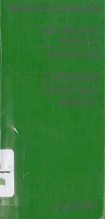 BASISWOORDENBOEK MAROKKAANS ARABISCH - Otten, Verzenden, Nieuw, Nederlands