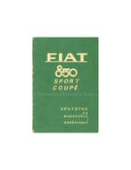1968 FIAT 850 SPORT COUPÉ INSTRUCTIEBOEKJE KROATISCH, Ophalen of Verzenden