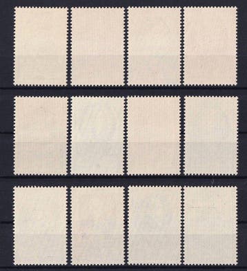 België 1952 - UPU Congres - POSTFRIS - OBP/COB 880/91, Postzegels en Munten, Gestempeld