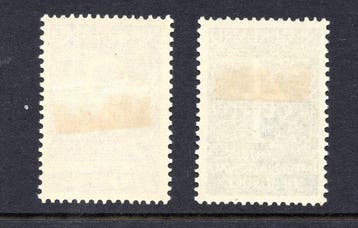 Nederland 1950 - Cour Internationale de Justice - Gratis