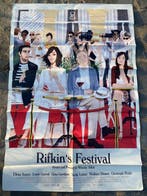 WOODY ALLEN - Rifkins Festival - Rifkins Festival, Nieuw