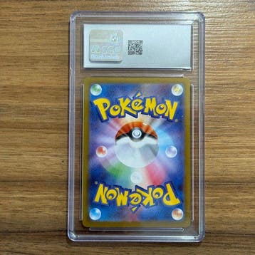 Pokémon Graded card - Houndoom 100 - CGC 10