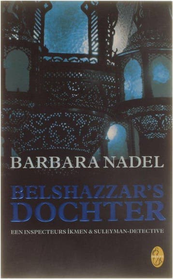 Belshazzars Dochter - Nadel, Boeken, Detectives, Verzenden, Nieuw