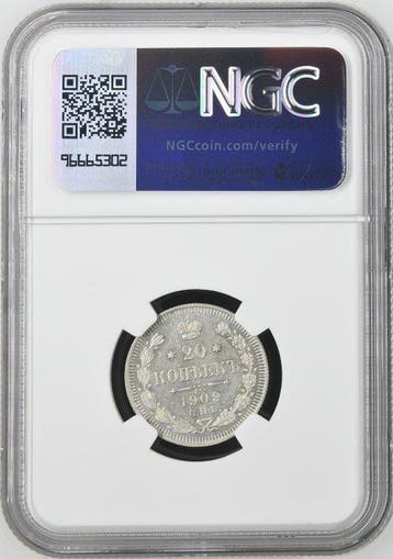 Rusland. Nicolas II. 20 Kopeks 1909 - NGC MS62, Postzegels en Munten