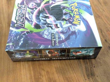 Pokémon - 1 Booster box - Pokémon Card TCG Booster Japanese