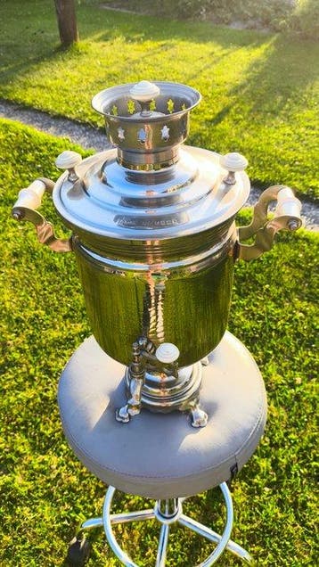 Urne - Métal - samovar vintage de lURSS