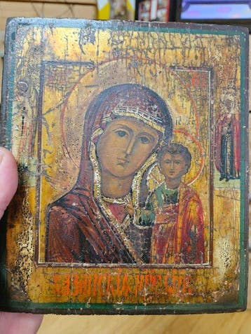 Icône - Notre-Dame de Kazan - bois