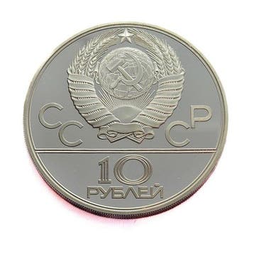 Rusland. 10 Roubles 1979 Volleybal / 1980 Summer Olympics,
