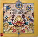 Petros Pandis - Petros Pandis Chante Les Ballades De Mikis T, Verzenden, Gebruikt