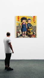 Yolanda López Calzadilla - El Despertar de la Lealtad., Antiek en Kunst