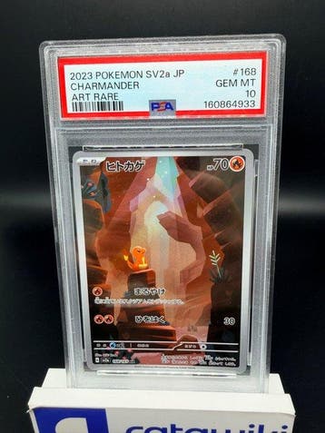 Pokémon - 1 Graded card - Charmander 168/165 PSA 10 GEM MINT