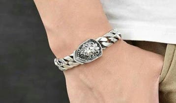 Zonder minimumprijs - Schakelarmband Zilver