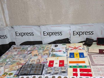 Monde. Collection of coins and banknotes (Sans prix de