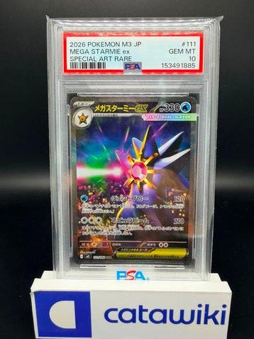 Pokémon - 1 Graded card - Mega Starmie ex 111/080 PSA 10 -, Nieuw