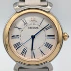 Seiko - Seiko Credor Linealx 18KT - GSAS938 4J81-0AY0 -