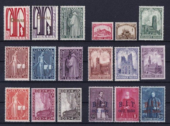 België 1928/1932 - samenstelling betere reeksen en zegels, Timbres & Monnaies, Timbres | Europe | Belgique